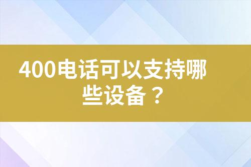 ${自定义变量_标题}