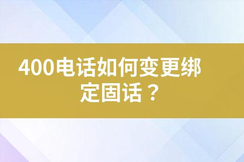 ${自定义变量_标题}