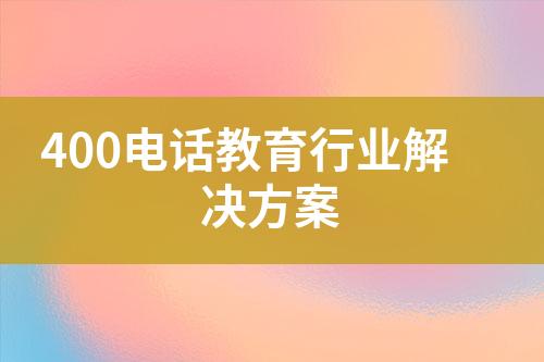 ${自定义变量_标题}