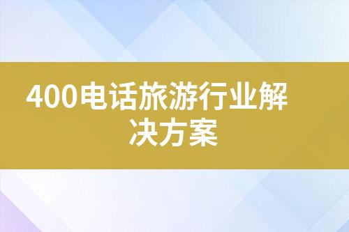${自定义变量_标题}