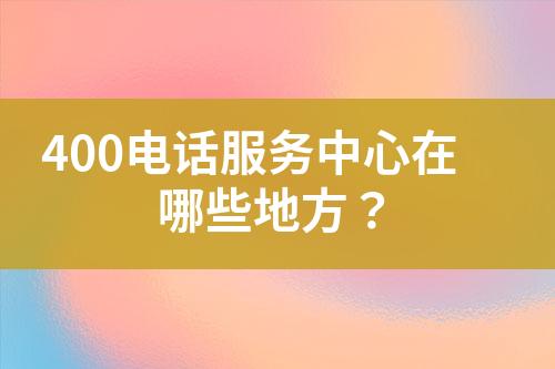 ${自定义变量_标题}