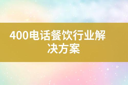 ${自定义变量_标题}