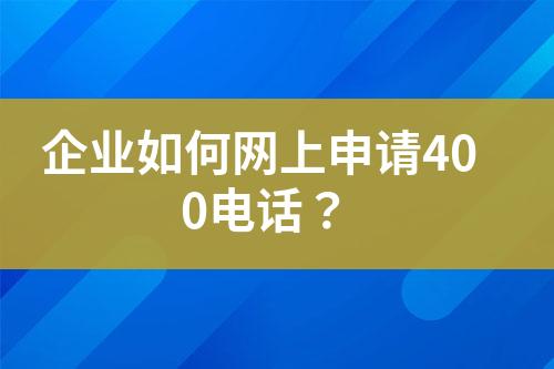 ${自定义变量_标题}