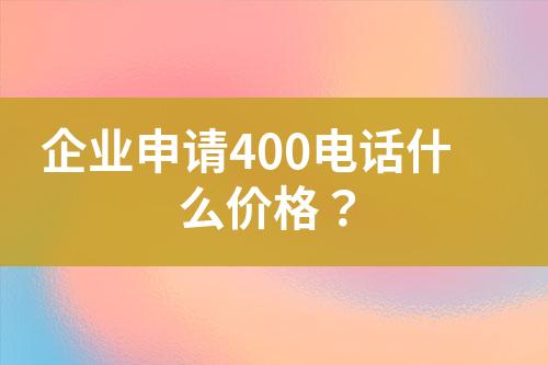 ${自定义变量_标题}