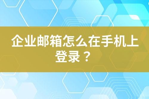 ${自定义变量_问题}