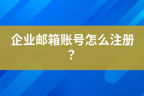 ${自定义变量_问题}