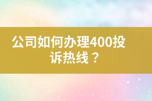 ${自定义变量_标题}