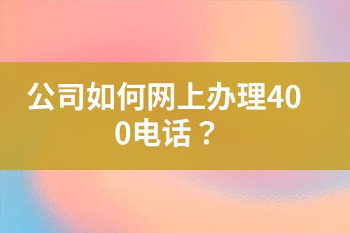 ${自定义变量_标题}