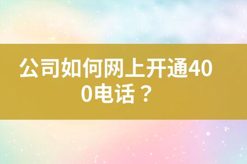 ${自定义变量_标题}