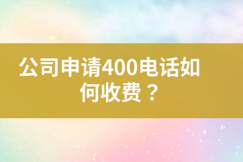 ${自定义变量_标题}