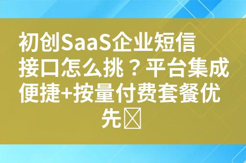 ${自定义变量_标题}