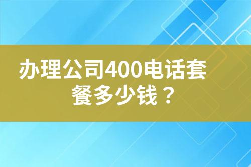 ${自定义变量_标题}