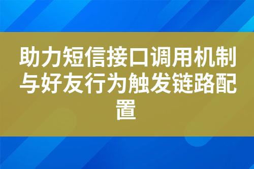 ${自定义变量_标题}