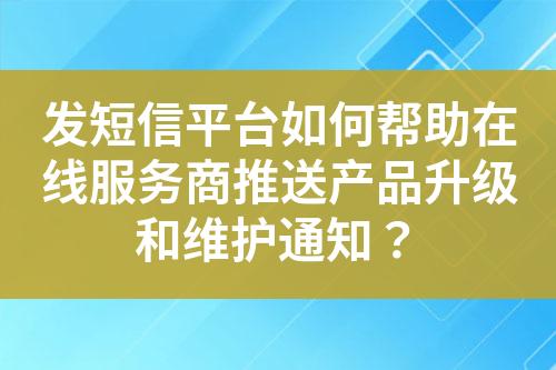 ${自定义变量_标题}