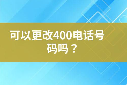 ${自定义变量_标题}