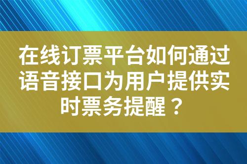 ${自定义变量_标题}