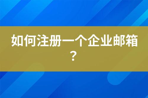 ${自定义变量_问题}