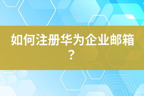 ${自定义变量_问题}