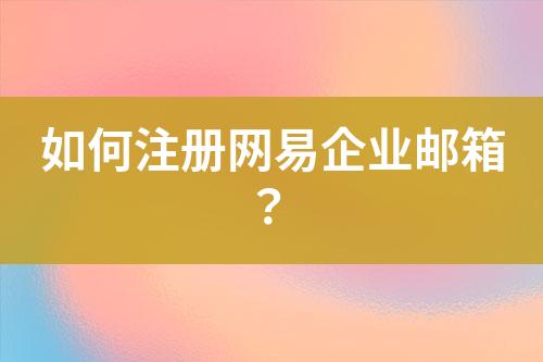 ${自定义变量_问题}