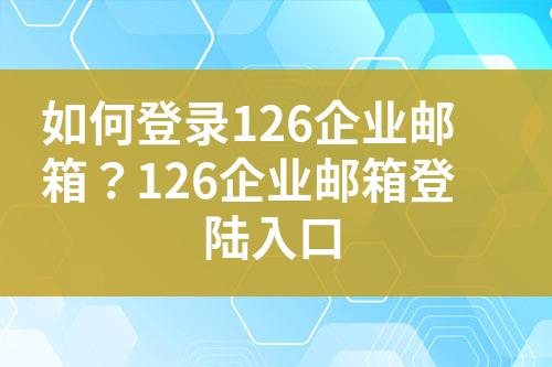 ${自定义变量_问题}