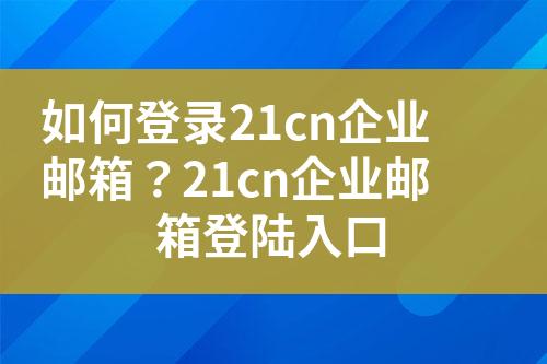 ${自定义变量_问题}