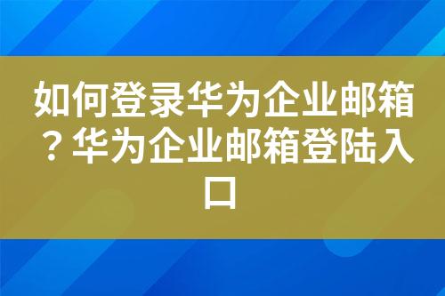 ${自定义变量_问题}