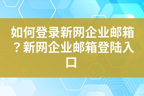 ${自定义变量_问题}