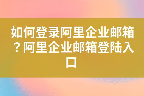 ${自定义变量_问题}