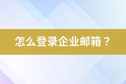 ${自定义变量_问题}