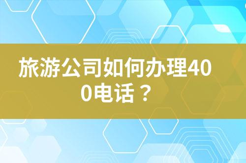 ${自定义变量_标题}