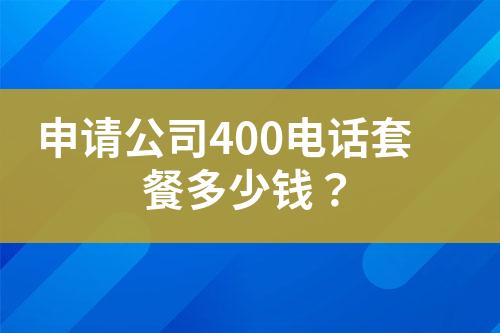 ${自定义变量_标题}