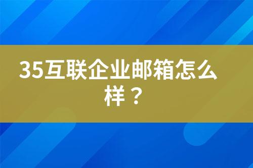 ${自定义变量_问题}
