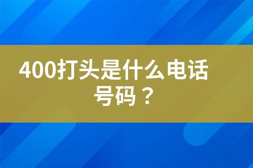 ${自定义变量_标题}