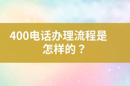 ${自定义变量_问题}