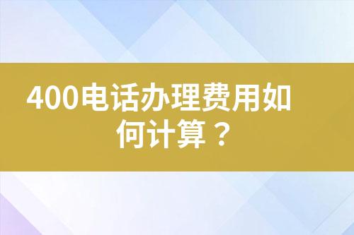 ${自定义变量_问题}