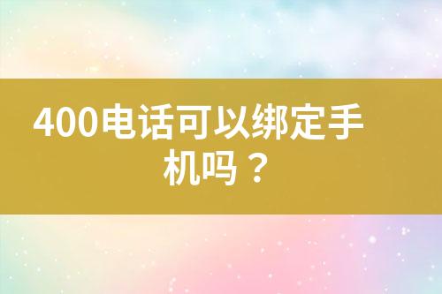 ${自定义变量_标题}