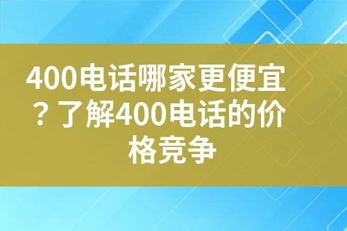 ${自定义变量_问题}