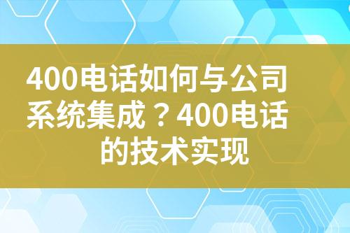 ${自定义变量_问题}