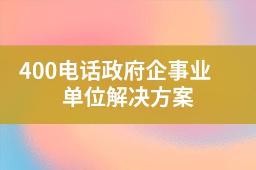 ${自定义变量_标题}