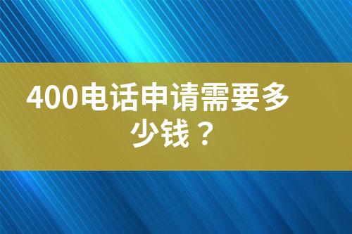 ${自定义变量_标题}