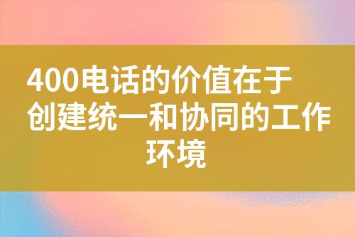 ${自定义变量_问题}