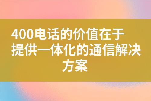 ${自定义变量_问题}