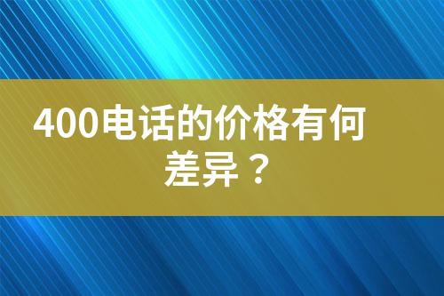 ${自定义变量_问题}