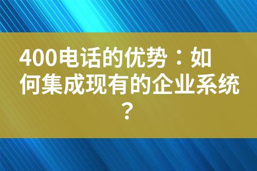 ${自定义变量_问题}