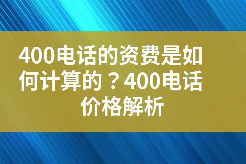 ${自定义变量_问题}