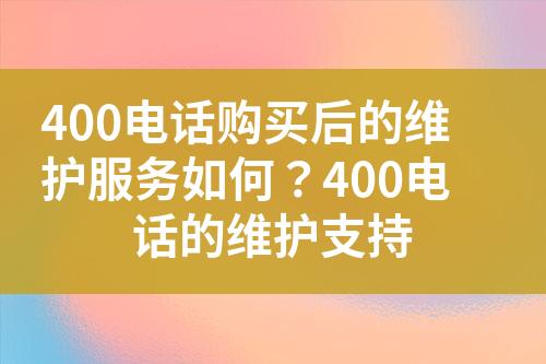 ${自定义变量_问题}