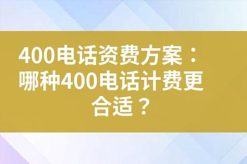 ${自定义变量_问题}