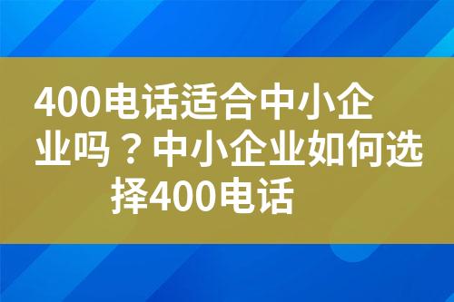 ${自定义变量_问题}
