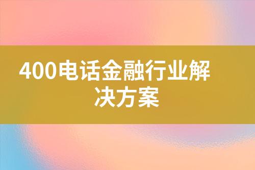 ${自定义变量_标题}