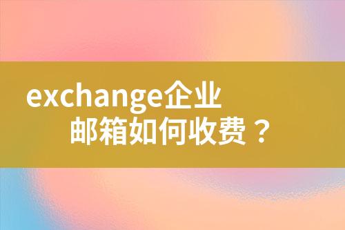 ${自定义变量_问题}